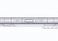 最薄机型iPhone 17 Air再曝：厚度6毫米内，为轻薄砍掉物理SIM卡槽