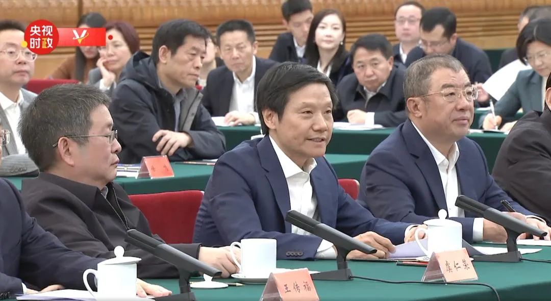 重磅民营企业座谈会，有何深意？